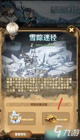 有没有宗教信仰的网友啊？